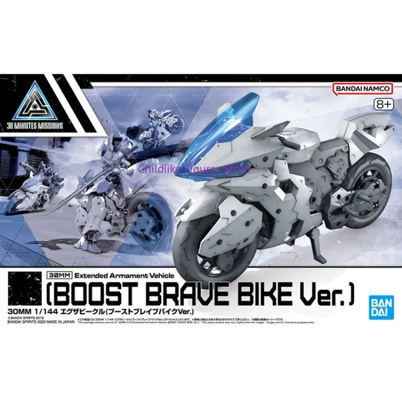In Stock Original Bandai 30MM 1/144 Anime BOOST BRAVE BIKE Ver. Anime Action Figure Assembly Model Toys desktop Ornament Gifts