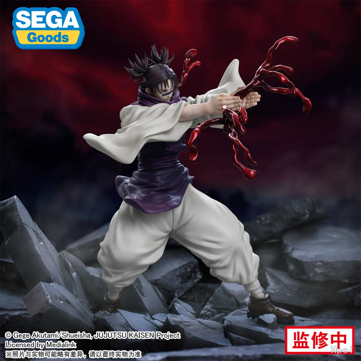 17CM Choso Figure Anime jujutsukaisen Cool Combat Standing Posture Desktop Golf Model Toy Gift Collection Ornaments PVC