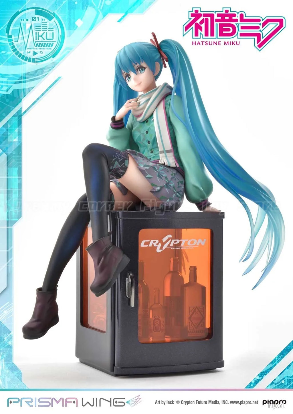 【In Stock】Prime 1 Studio PRISMA WING Piapro Characters Hatsune Miku 1/7 Scale Figure