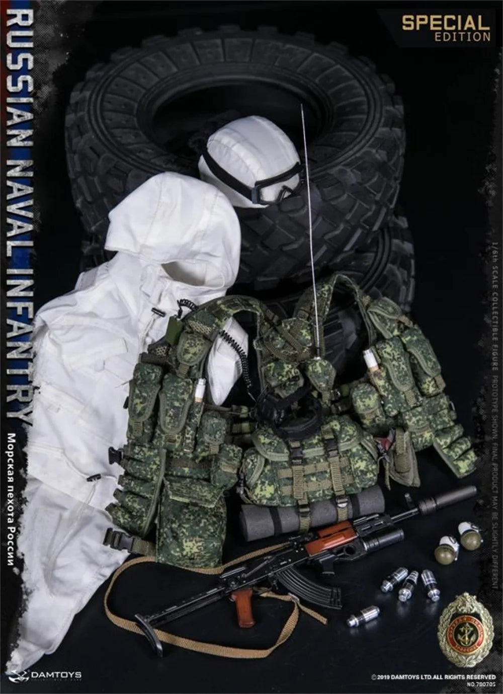 DAMTOYS 1/6 DAM 78070S Russian Action Figure Soldier Full Set Figures For Fans Collection