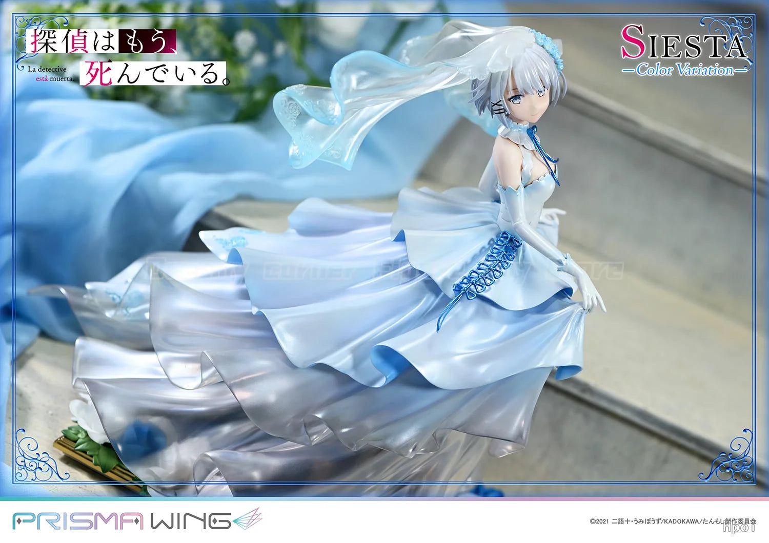 【Pre-sale】Prime 1 Studio PRISMA WING The Detective Is Already Dead Siesta Different Color Version 1/7 Scale Anime Figure