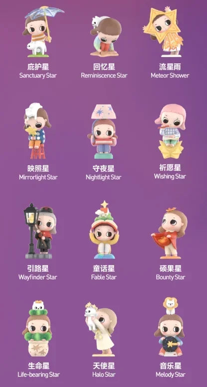 POPMART Nyota We Are All Stars Series Original Blind Box Surprise Mystery Box Cute Anime Action Figure Ornaments Figurines