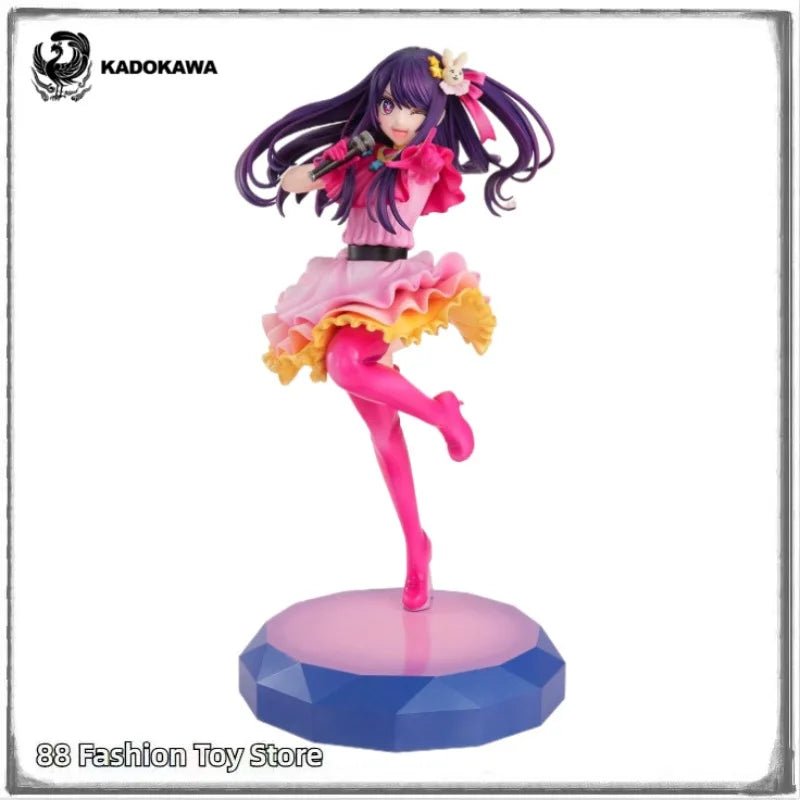 In Stock Original KADOKAWA KDcolleI My Favorite Child Ai Anime Figure Toy Gift Ornament