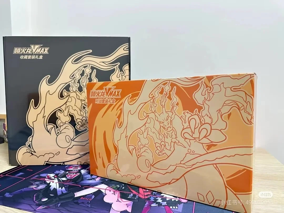 Hot Original Pokemon Card Simplified Chinese Ptcg Charizard Vmax Fight Gift Box Trading Cards Game Children Gifts Xmas Gift