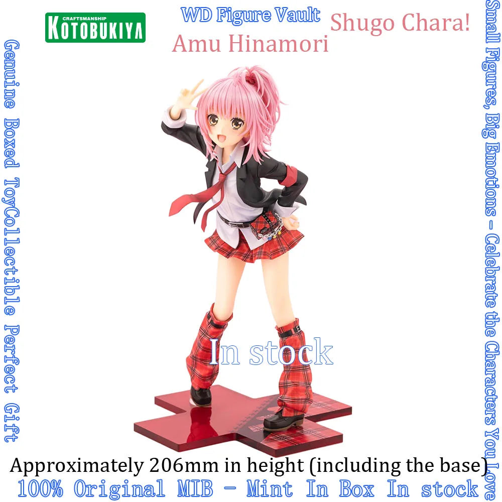 In Stock Original Kotobukiya Shugo Chara Hinamori Amu School Uniform Ver. PVC Figure Collectible Toy