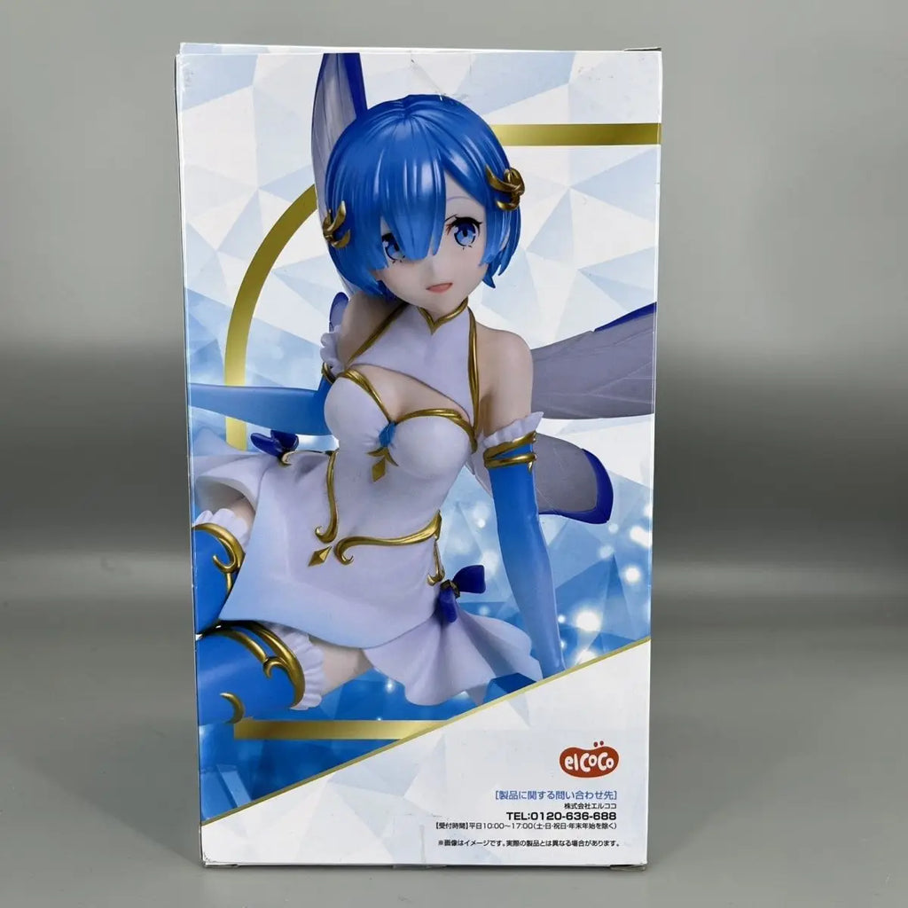 Auf Lager Original ElCOCO Emilia Ram Rem Jewel Princess Re:Life in A Different World From Zero 1/7 Original Anime Figur Modell Spielzeug