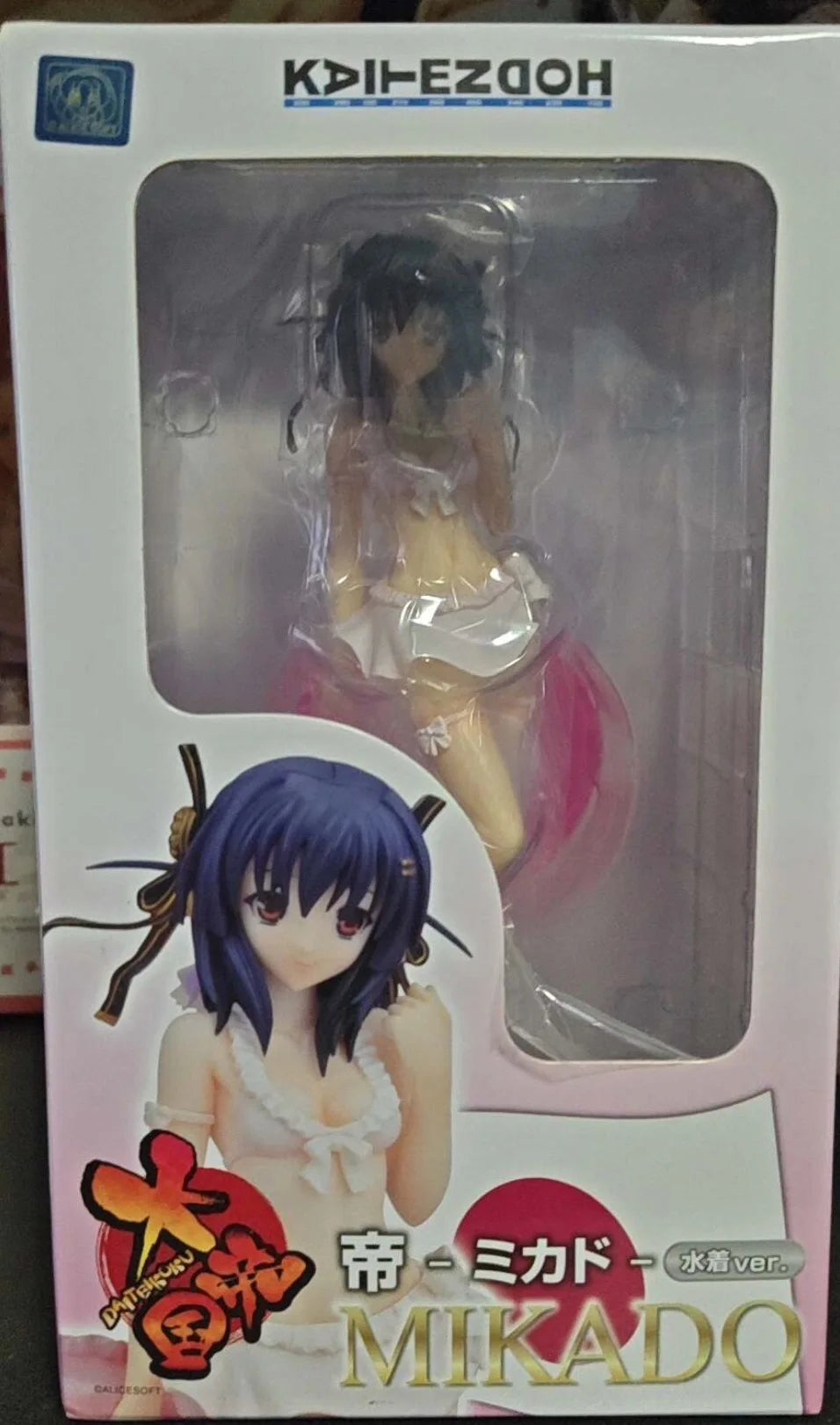 In Stock Original KAITENDOH Great Empire Emperor Swimsuit Ver. 1/8 PVC Animation Figure Toy Gift Ornament