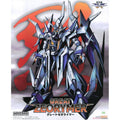 Original Brand New GSC MODEROID Reppuu Zeorymer The King of Kings Model Kit Action Figure Collectible Gift