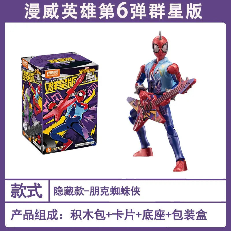 BLOKEES Spider-Verse Spiderman Action Figure Galaxy Version 6 Punk Spider Man Anime Figure Collection Model Ornament Toys Gift