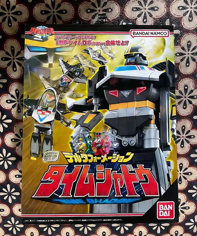 In Stock BANDAI PB LIMITED SMP Mirai Sentai Timeranger Delta Formation Time Shadow 16CM Anime Action Figures Assembly Model Toy