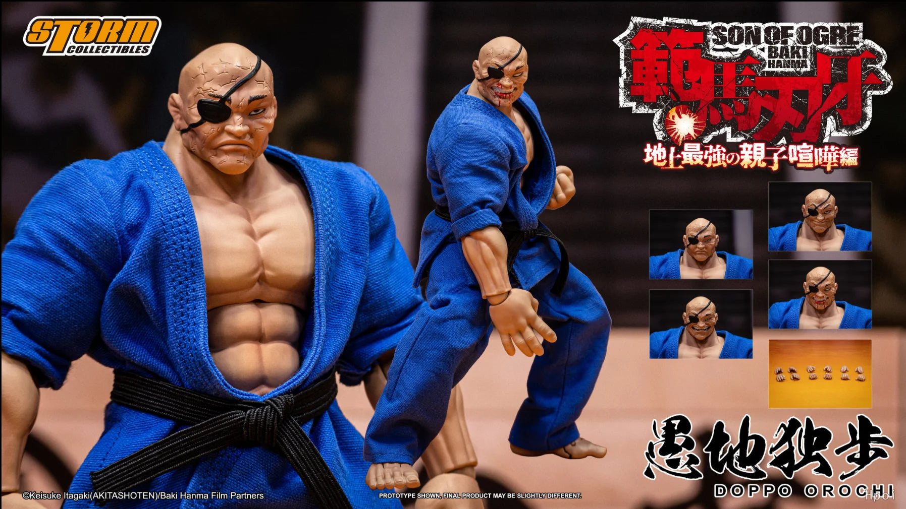 【In stock】Original Storm Collectibles BAKI Orochi Doppo "Special Edition" Action Figure Toy Gift