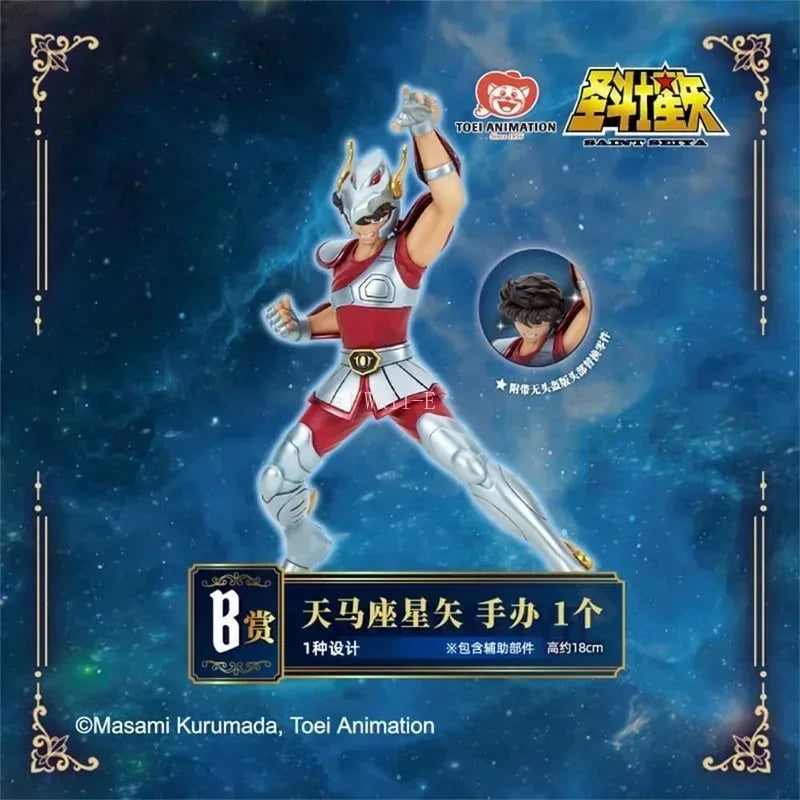 Saint Seiya Genuine Bntsh Ichiban Kuji Anime Figure Gemini Saga Seiya Poenix Ikki Ver. Pvc Action Figures Model Ornament Toys