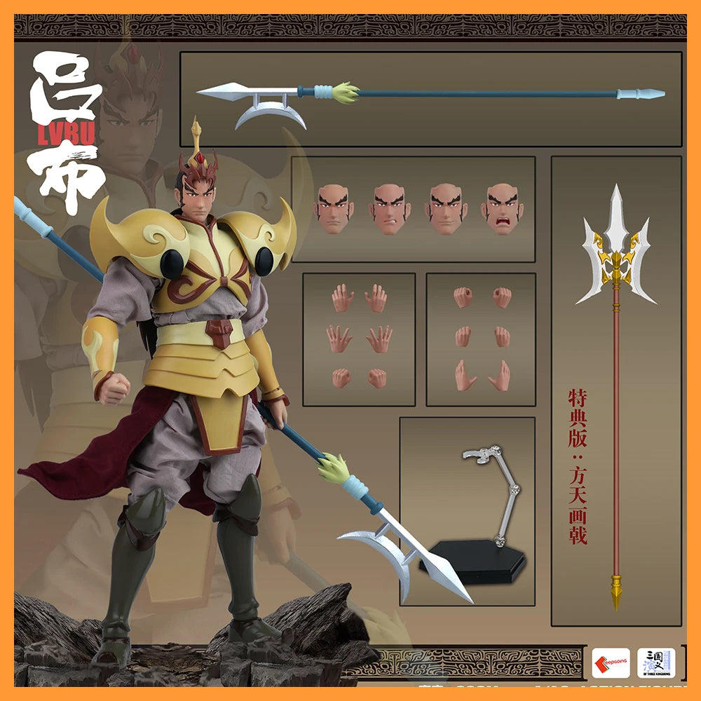 Collectible The Romance of the Three Kingdoms 1/12 Scale The Most Fierce General Lu Bu 6-inch Action Figure for Fans Gift