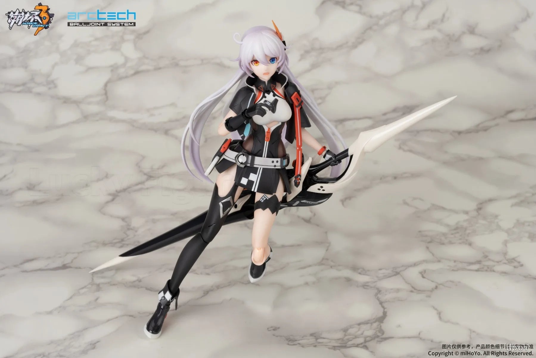 【Original】APEX-TOYS MiHoYo ARCTECH Honkai Impact 3 Kiana Kaslana Sky Ranger Ver 1/8 Action Figure Model Toy