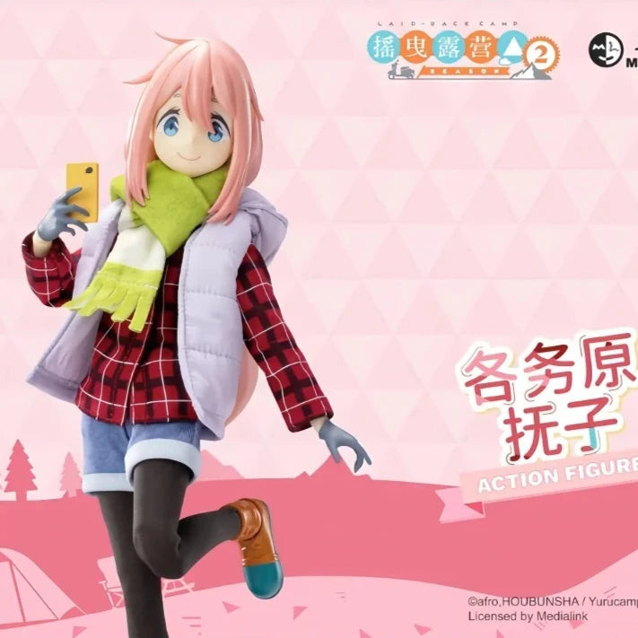 GONG Laid-Back Camp Cloth Action Figure Rin Shima Nadeshiko Kagamihara Anime Figurine Joint Movable Collection Model Toy Desktop