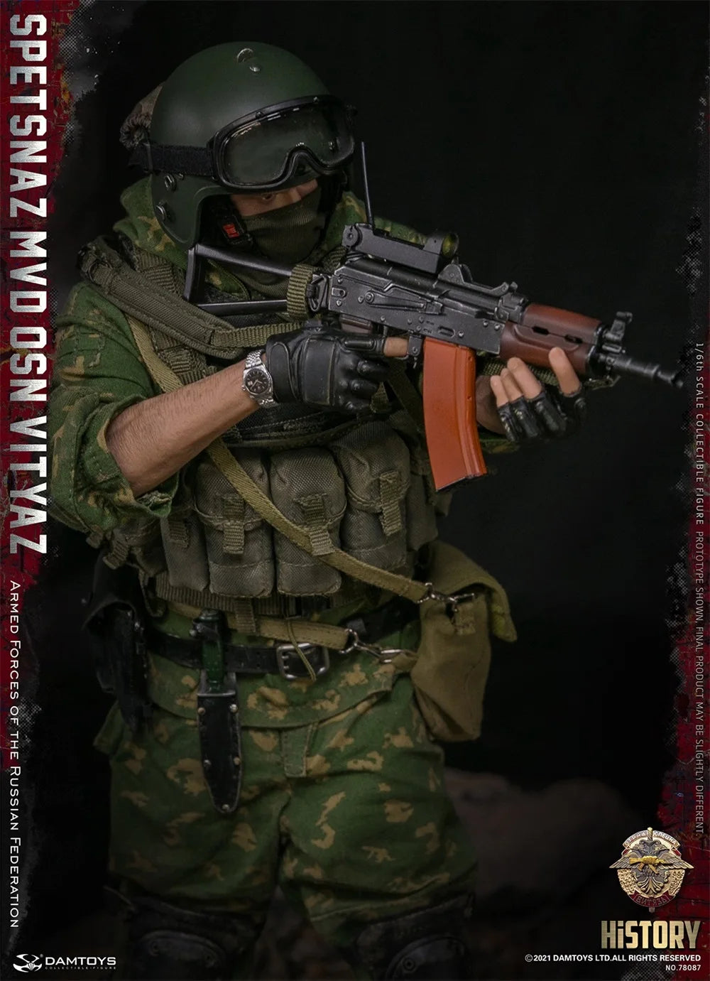 In Stock For Sale 1/6th DAMTOYS DAM 78087 Soldier Doll Full Set Moveable Action Figure About 12" Gift For Fans Collect