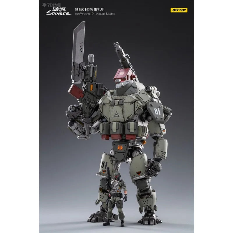 JOYTOY Original Dark Source Original Series Mech Iron Skeleton 01 Assault Mech and Iron Skeleton 02 Tactical Mecha Mech Products