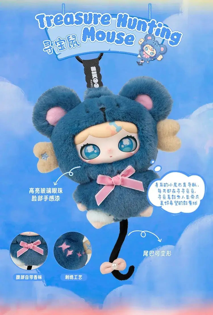 Lulumi's Whimsical Chronicles Serie Blind Box Mystery Box Caixa Caja Puppen Geschenk Anime Actionfigur Spielzeug