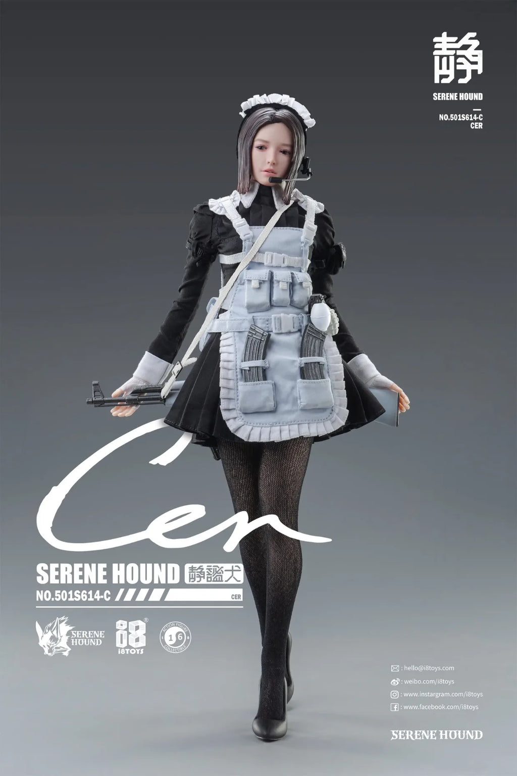 In Stock I8Toys 501S614 Brand New 1/6 Female Soldier Serene Hound Maid 12'' Action Figure Model Toys