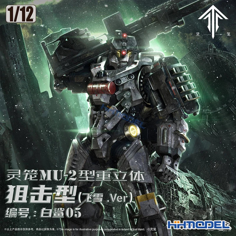INCARNATION 1/9 Heavy Frame Mecha Model Kit Pre Painted No Glue Assembly Action Figure With Water Decals Anime Ornament Boy Gift