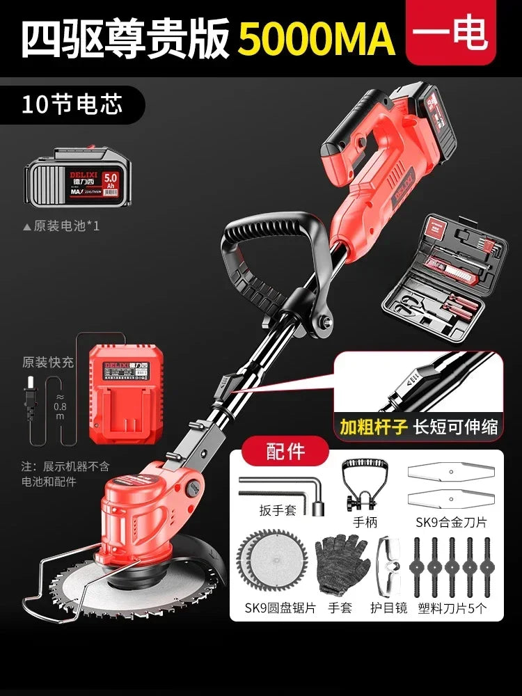 110V/220V Get a Professional Looking Lawn with this Small, yet Powerful Lawn Mower! C