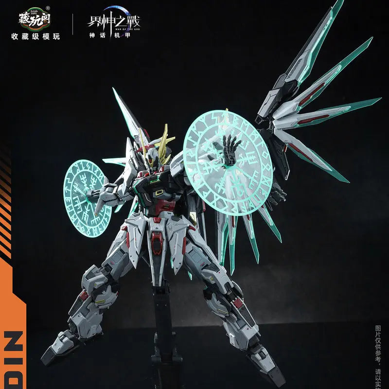 CANG TOYS  1/100 Scale Battle of the Odin Alloy Chinese Original Mecha Model Mechanical Assembly Model Kit Action Figure Toy