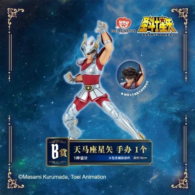 Saint Seiya Genuine Bntsh Ichiban Kuji Anime Figure Gemini Saga Seiya Poenix Ikki Ver. Pvc Action Figures Model Ornament Toys