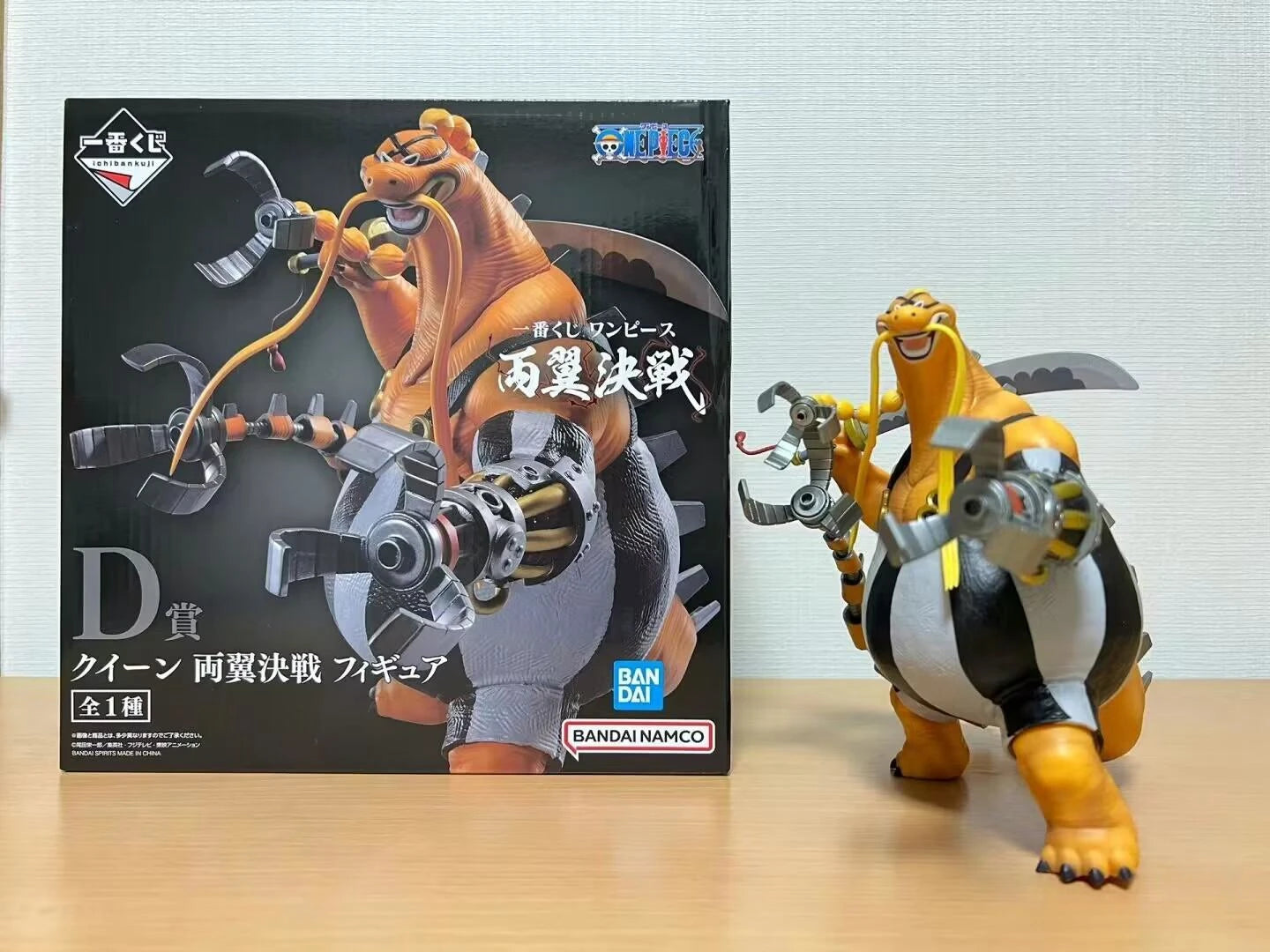 Bandai Original Ichiban KUJI One Piece Kaidou Monkey D. Luffy Roronoa Zoro Anime Modellfigur Sammlerstück Weihnachtsgeschenk