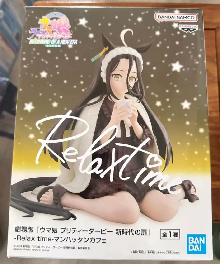 In stock Bandai Uma Musume Pretty Derby Relax time Agnes Tachyon Manhattan Cafe Virsina Satono Diamond Figures Genuine Boxed Toy