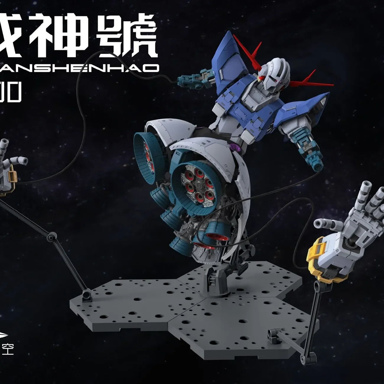 ABAWAKONG MODEL  MG 1/100 MSN-02 Zeong RG Enlarged Version Assembly Model Kits Plastic skeleton Robot Plastic Model Gifts Toys
