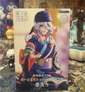 Genuine Original Furyu Mononoke Medicine Seller Kusuriuri Anime Figure Noodle Stopper Model Desktop Ornament Toys Collect