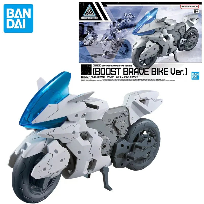 In Stock Original Bandai 30MM 1/144 Anime BOOST BRAVE BIKE Ver. Anime Action Figure Assembly Model Toys desktop Ornament Gifts