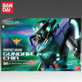 In Stock Bandai Original Pg 1/60 Pg-gundam Gundam Exia Action Figure Model Doll Brand New Boxed Anime Characters Toys Model