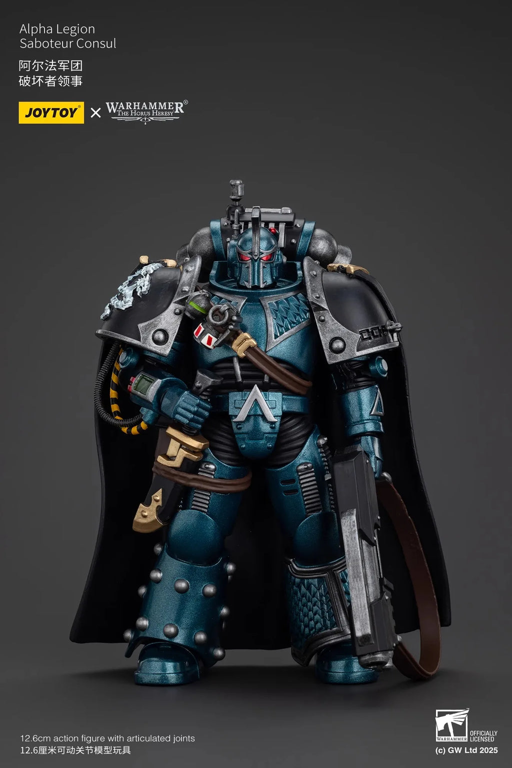 Joytoy Warhammer 1/18 Action Figures Alpha Legion Saboteur Consul Model Toy Boy Gifts 3.75inch