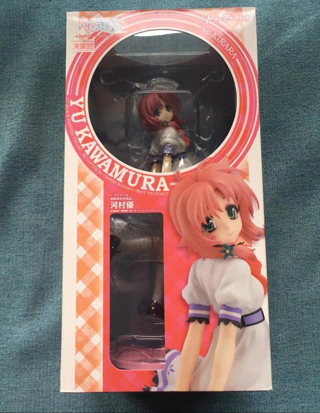 In Stock Original Genuine Max Factory 1/7 Izumi Shizuno 23CM Authentic Collection Model Animation Character Toy