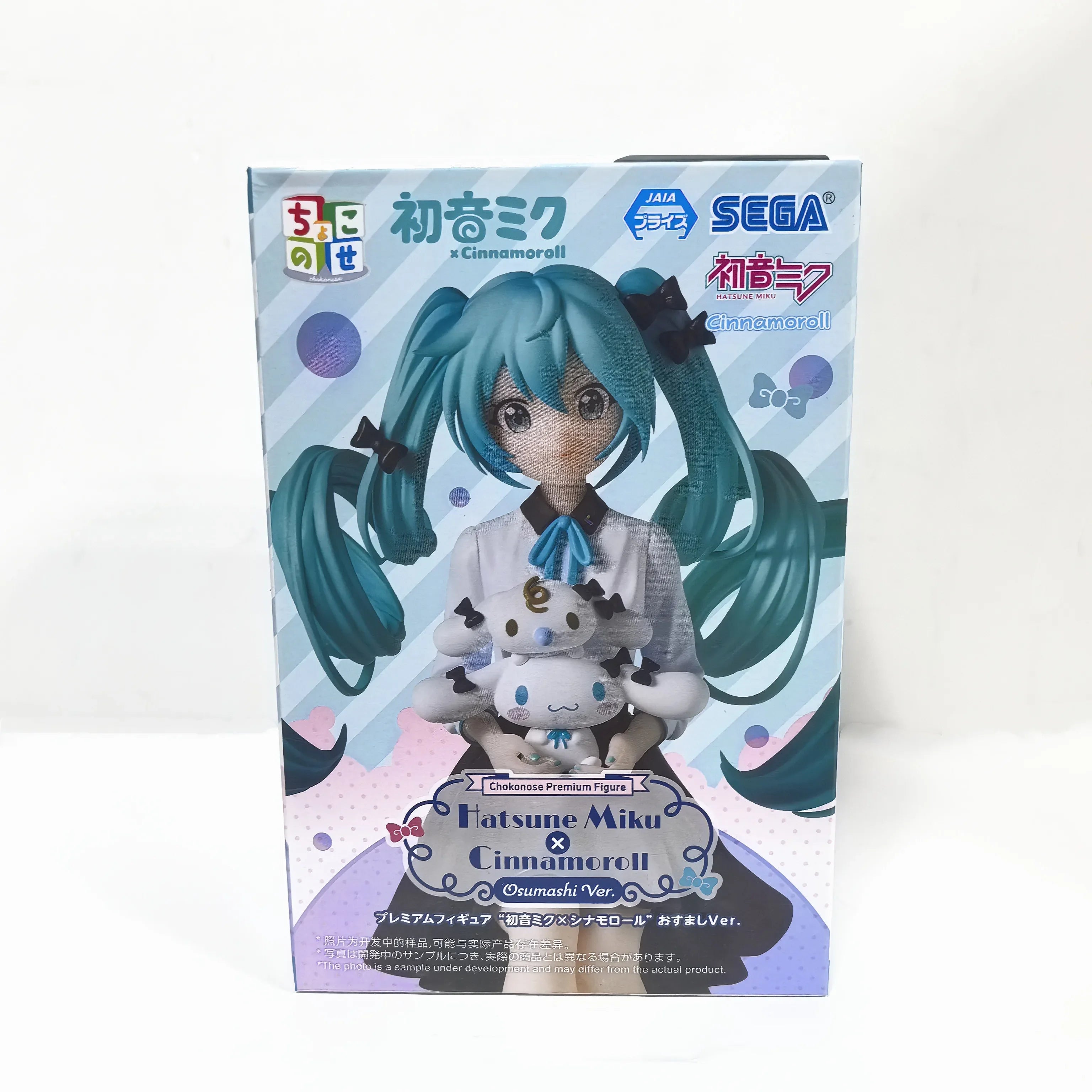In Stock Original SEGA Luminasta Hatsune Miku Noddle Stopper Anime Figure Toys Action Figure PVC Model Collection Doll Gift