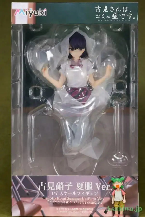 Miyuki Original Shouko Komi Summer Uniform 1/7 PVC Action Figure Anime Model Toys Collection Doll Gift