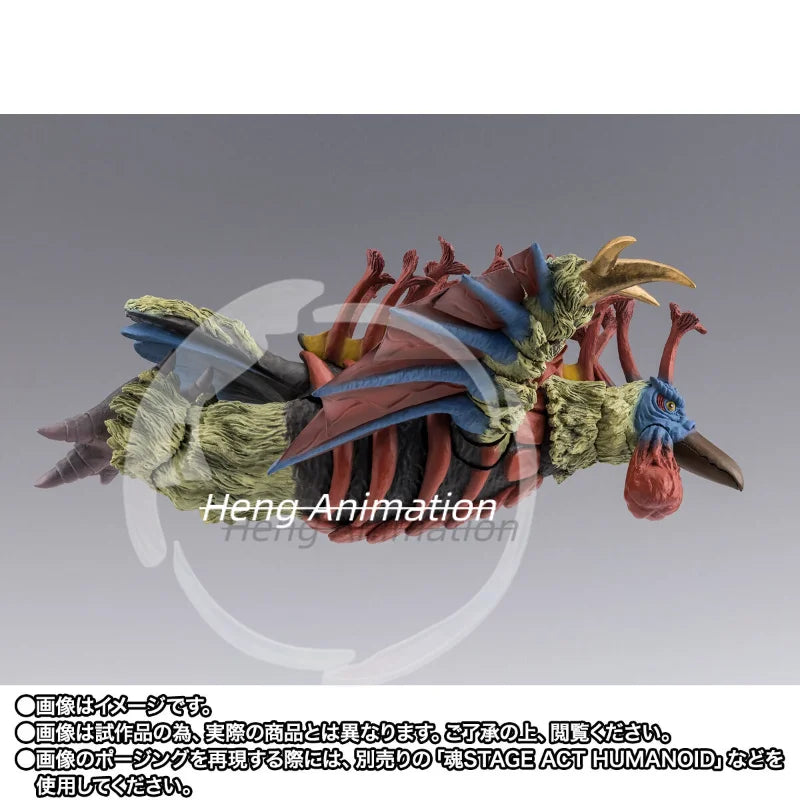 pre-sale  Bandai Soul Limited Edition SHF Ultraman Volcanic Bird Birdon Figure Collectible, Stylish Display Piece
