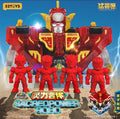 New Original 52toys Sacred Power Robo 1/4 Beast Box Anime Figure Four Forms Combine Deformation Figures Collectible Converting