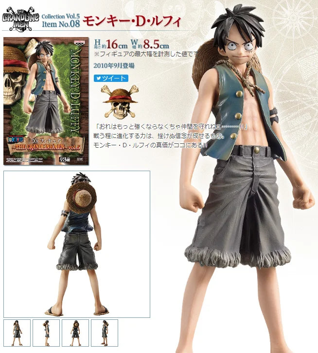Banpresto One Piece Genuine Dxf Great Route Luffy Sauron Sanji Group Jingpin Figure Birthday Gift