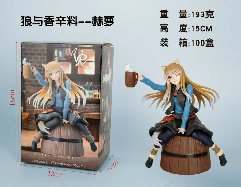17CM Anime MERCHANT MEETS THE WISE WOLF Figure Holo Sitting Position Anime Model Toys Gifts Collection Decoration Ornaments PVC