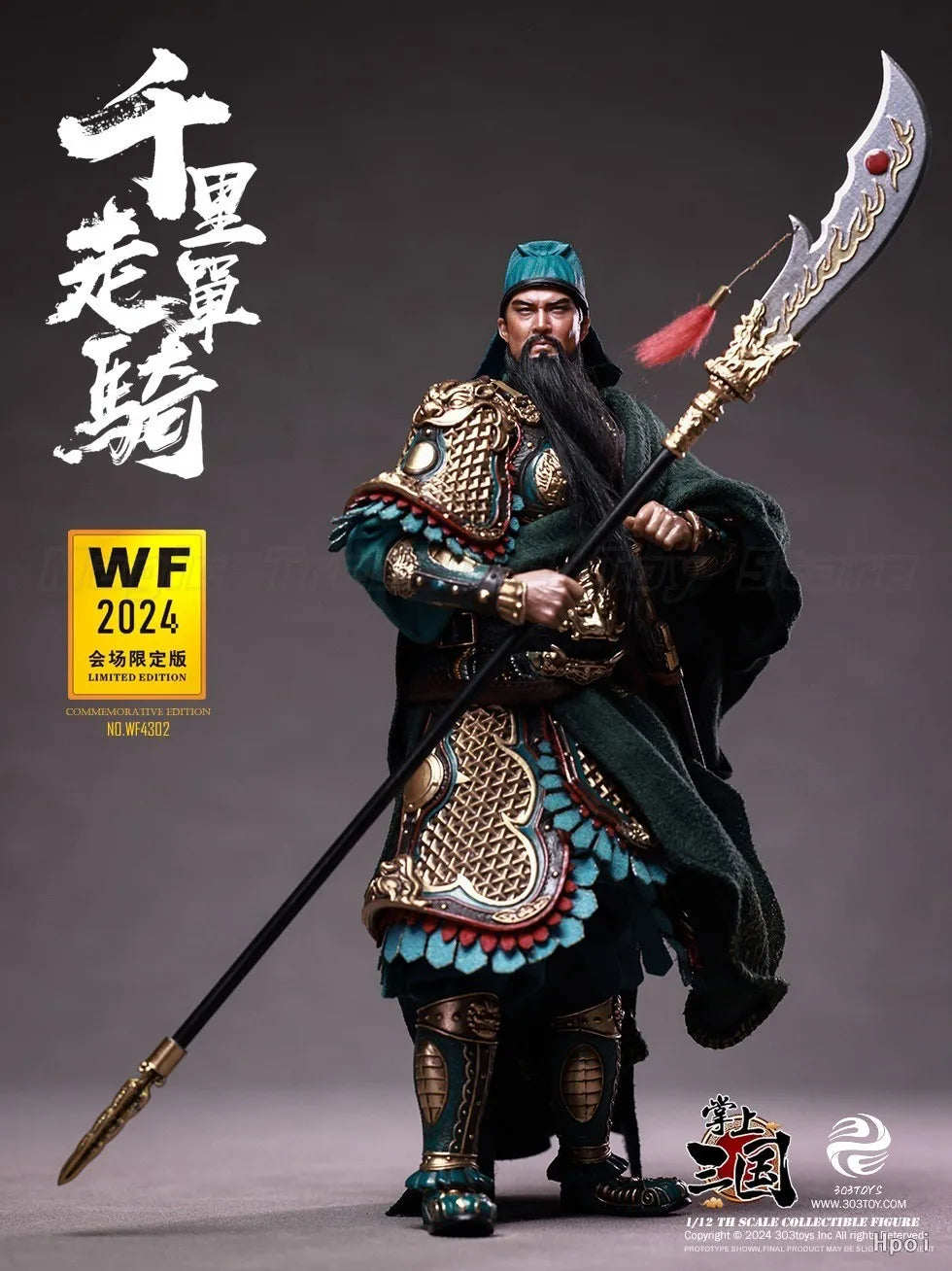 【In Stock】303TOYS WF4302 Riding Alone for Thousands of Miles-Guan Yu Yunchang  2024 WF Venue Edition 1/6 Action Figure Toy Gift