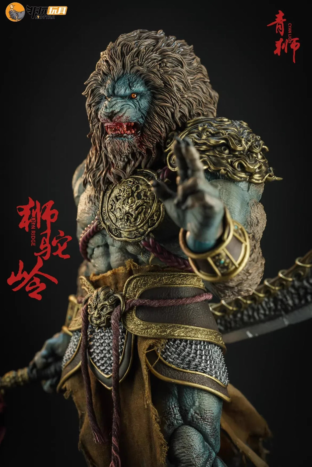 Nottaa Collection YM005 1/12 Scale Sealing Magic List Shituo Ridge Green Lion Full Set for 6inchs Action Figure Model Toys