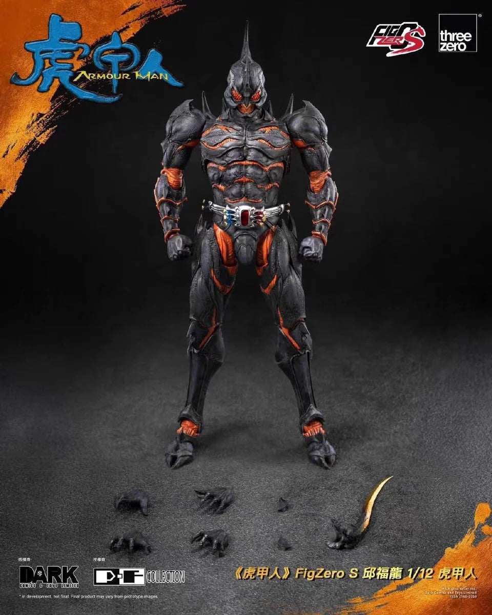 【MT】Threezero 3A FigZero 3Z08298W0 Armour Man 1/12 Action Figure