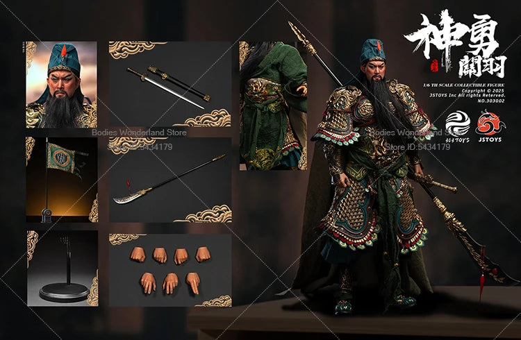 In Stock 303TOYS x JSTOYS NO.303002 1/6 Male Soldier War God Guan Yu Three Kingdoms Series 12Inch Action Figure Doll Collection