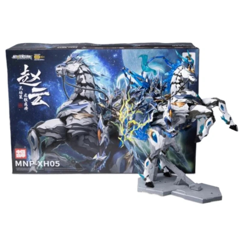 Motor Nuclear Mecha Model Ao Bing Assembly MNP XH14 Chinese Original Alloy Frame Fully Articulated Hobby Collection For Adult
