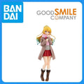 In Stock Genuine Good Smile Company Youkoso Jitsuryoku Shijou Shugi No Kyoushitsu E Karuizawa Kei Pop Up Parade Model Toys