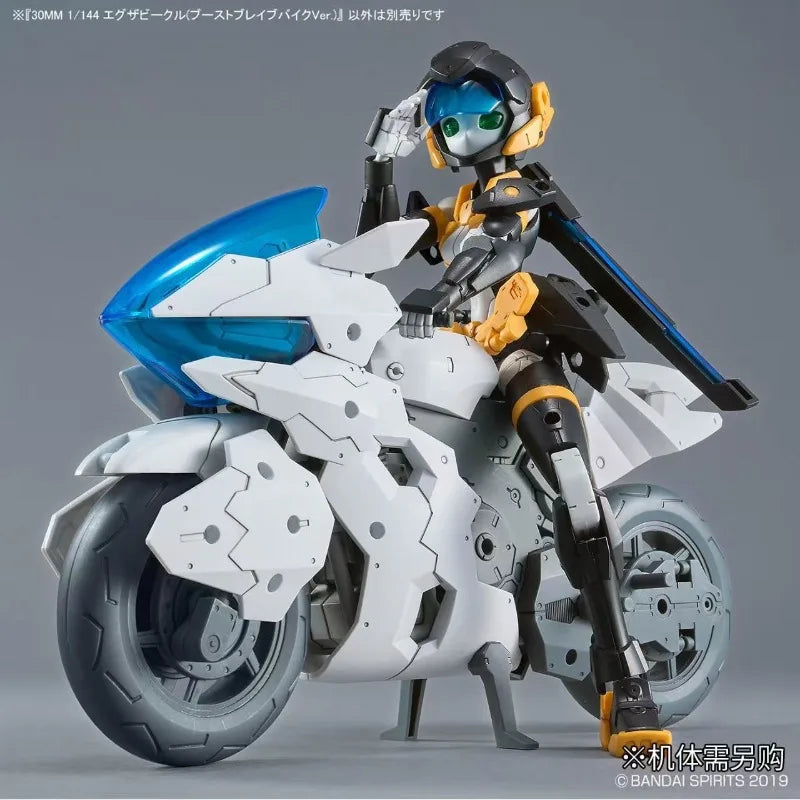 In Stock Original Bandai 30MM 1/144 Anime BOOST BRAVE BIKE Ver. Anime Action Figure Assembly Model Toys desktop Ornament Gifts