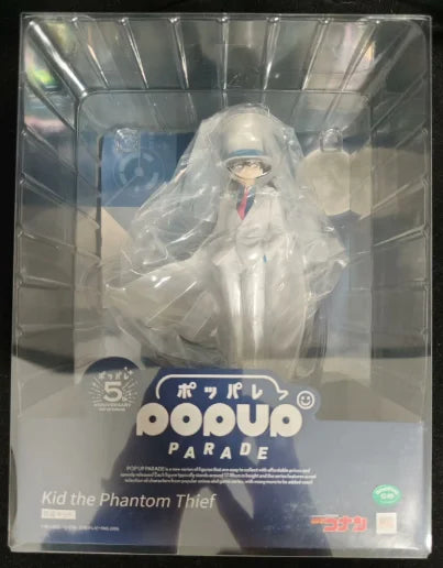 【UA】GSC POP UP PARADE Detective  Anime Figure Model Toy Gift
