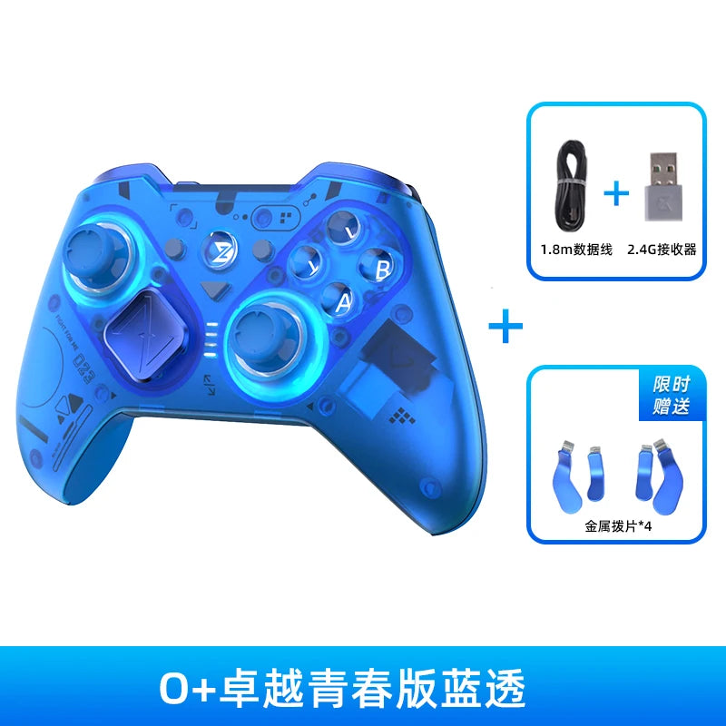 Zd O+Excellent Gaming Controller Elite Modular Sensory Rgb Switch Phone Bluetooth Controller Ns Tablet Steam customizable xbox